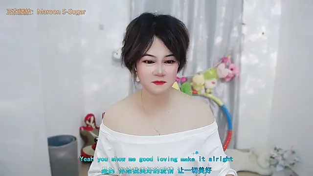 Fan ting online show from 06/25/26, 01:38