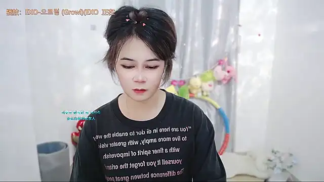 Fan ting online show from 06/27/26, 03:22