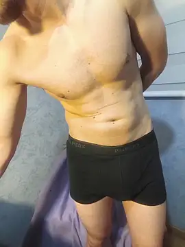 Snapshot of nextdoorneighbor chatting on 02/08/26, 01:31 nextdoorneighbor online show from 02/08/26, 01:31