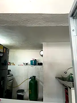 siri duque online show from 11/05/25, 02:17