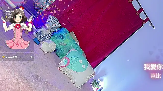 barbiedolls x online show from 06/08/26, 05:41