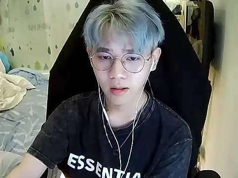 Snapshot of peng5964 chatting on 12/09/24, 02:06 peng5964 online show from 12/09/24, 02:06