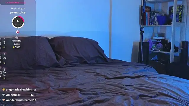 Snapshot of Space_X_Roxy_ chatting on 01/30/25, 10:30 Space X Roxy online show from 01/30/25, 10:30