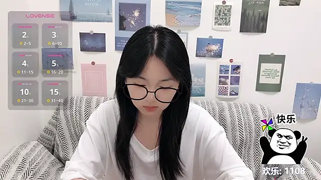 Snapshot of LiLiYbaby chatting on 09/19/25, 06:26 LiLiYbaby online show from 09/19/25, 06:26