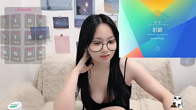 Snapshot of LiLiYbaby chatting on 10/12/25, 06:23 LiLiYbaby online show from 10/12/25, 06:23