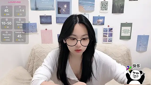 LiLiYbaby online show from 11/03/25, 06:25