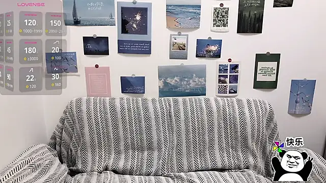 LiLiYbaby online show from 11/09/25, 06:33