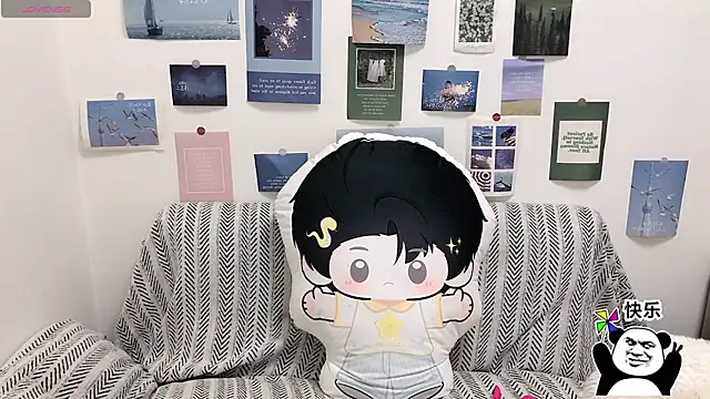 Snapshot of LiLiYbaby chatting on 01/09/26, 06:27 LiLiYbaby online show from 01/09/26, 06:27