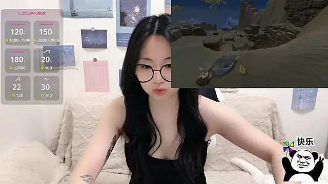 Snapshot of LiLiYbaby chatting on 01/15/26, 06:29 LiLiYbaby online show from 01/15/26, 06:29