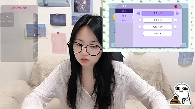 Snapshot of LiLiYbaby chatting on 02/06/26, 06:40 LiLiYbaby online show from 02/06/26, 06:40