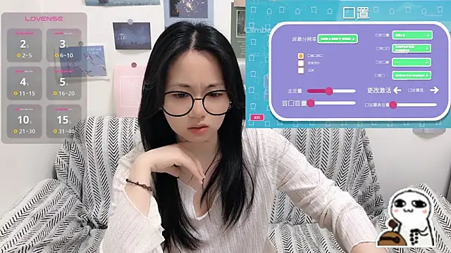 LiLiYbaby online show from 03/31/26, 06:36