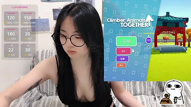 LiLiYbaby online show from 05/12/26, 06:43