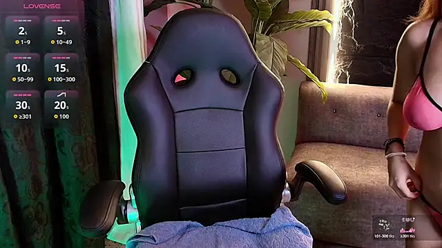 Snapshot of hannaa_jhoonson chatting on 03/27/26, 08:08 hannaa jhoonson online show from 03/27/26, 08:08