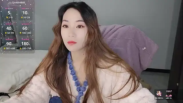Snapshot of Feifei-cn chatting on 02/19/25, 02:23 Feifei-cn online show from 02/19/25, 02:23