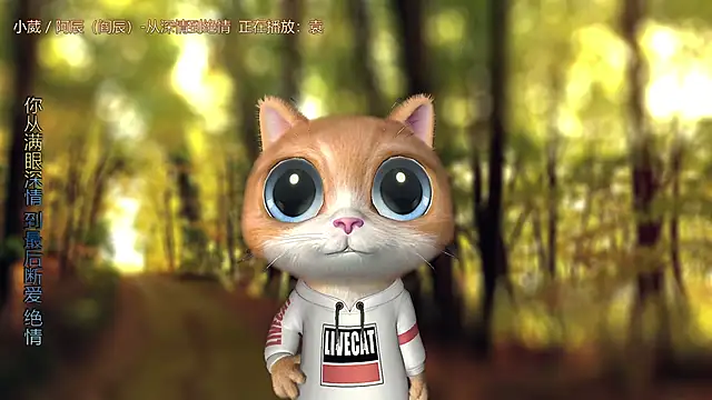 xiaoya666--baby online show from 03/17/25, 08:51