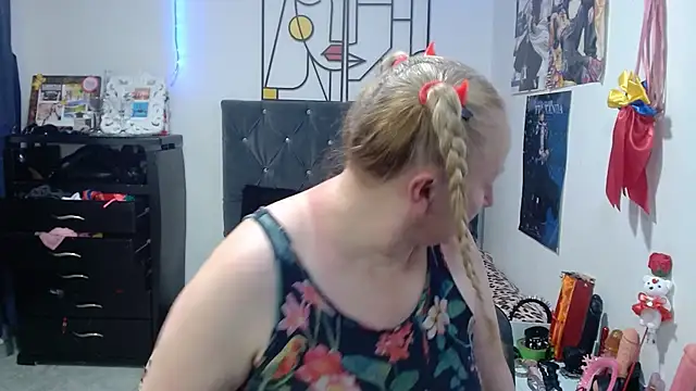 emperabigbootybigass online show from 05/11/26, 02:45