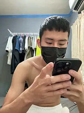 Snapshot of Benson18y chatting on 12/25/24, 08:29 Benson18y online show from 12/25/24, 08:29