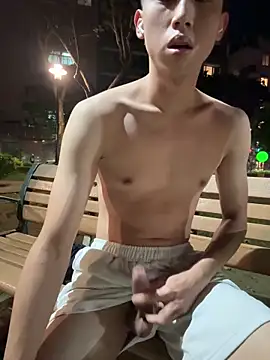 Snapshot of Benson18y chatting on 11/05/25, 06:41 Benson18y online show from 11/05/25, 06:41