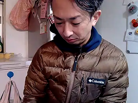 Snapshot of 53kkkkkk chatting on 01/31/25, 02:28 53kkkkkk online show from 01/31/25, 02:28