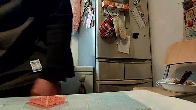 Snapshot of 53kkkkkk chatting on 03/21/26, 07:46 53kkkkkk online show from 03/21/26, 07:46