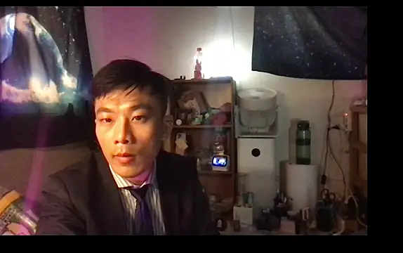 ex199212 online show from 02/26/25, 04:47