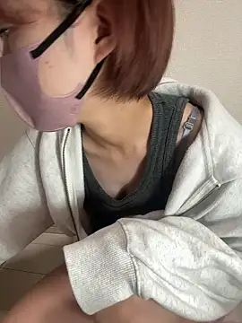 Snapshot of -x_MIU_x chatting on 10/09/25, 09:29 -x MIU x online show from 10/09/25, 09:29