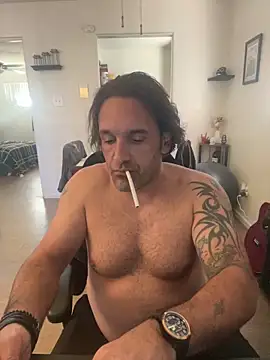 Snapshot of PEGATIVET chatting on 12/16/25, 09:20 PEGATIVET online show from 12/16/25, 09:20