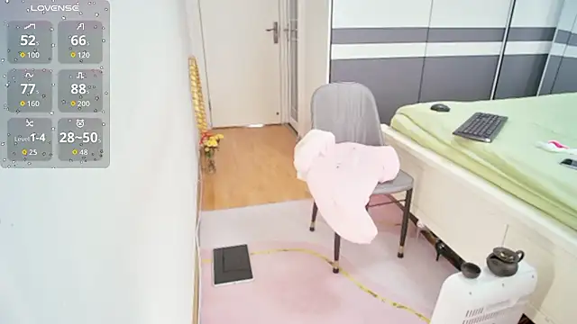 CN-Shanshan online show from 01/18/26, 01:53