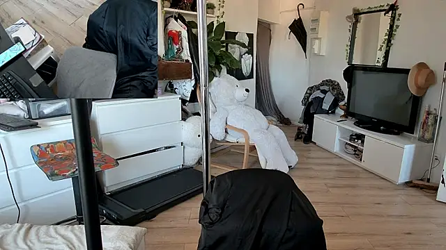 CeriseLapine online show from 11/18/25, 12:53