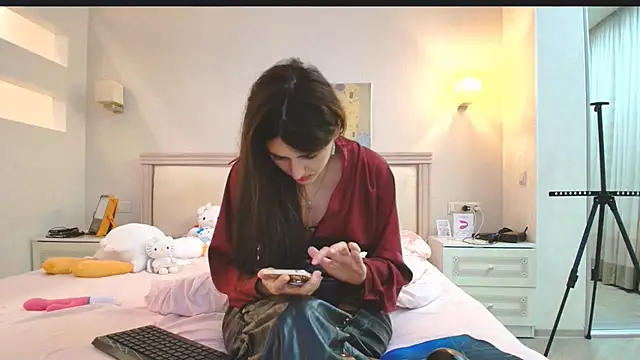 Iren online show from 12/18/25, 01:33