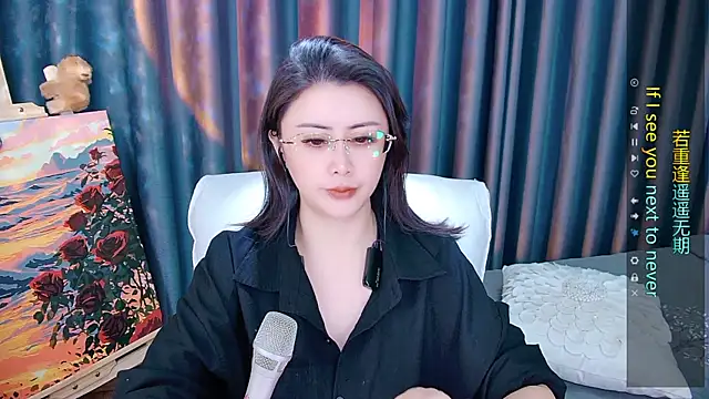 Snapshot of Daisy7_11 chatting on 12/19/25, 01:18 Daisy7 11 online show from 12/19/25, 01:18