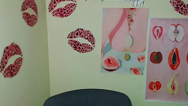  SusieSu  online show from 11/18/25, 07:13