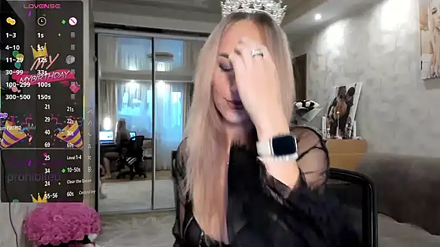 lady Nati online show from 11/17/25, 11:49