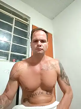 Snapshot of Giricotta chatting on 04/19/26, 05:40 Giricotta online show from 04/19/26, 05:40
