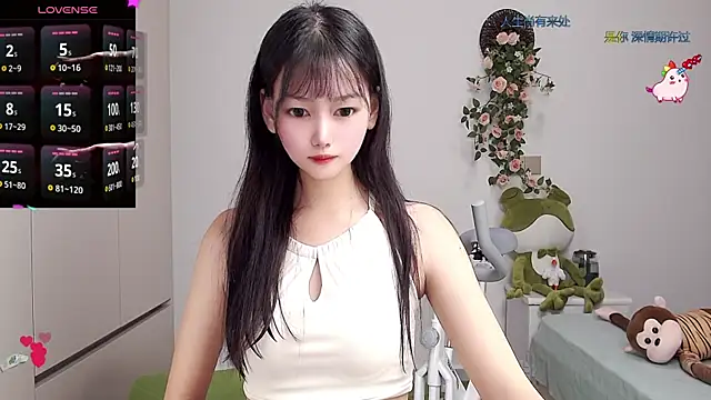 Snapshot of Xiaomi-Angela chatting on 02/28/25, 12:20 Xiaomi-Angela online show from 02/28/25, 12:20