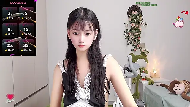 Snapshot of Xiaomi-Angela chatting on 03/01/25, 02:02 Xiaomi-Angela online show from 03/01/25, 02:02