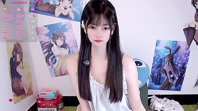Xiaomi-Angela online show from 06/02/26, 02:30