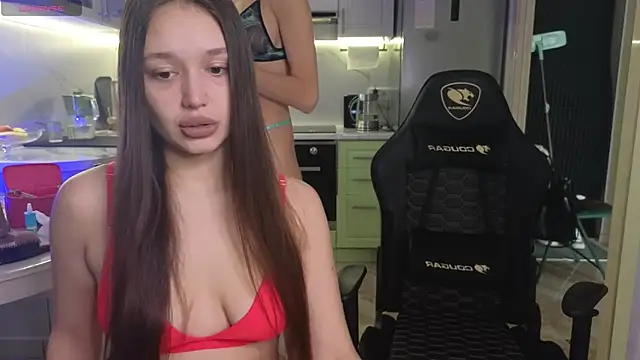 Megan Kira online show from 03/08/25, 05:17