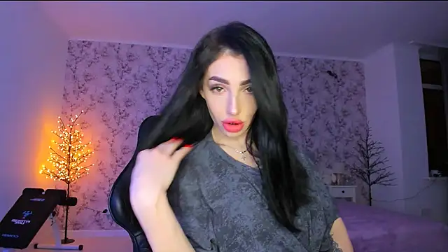 Snapshot of NancyLovee_ chatting on 01/08/26, 07:49 NancyLovee online show from 01/08/26, 07:49