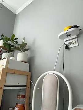 AmiLavs online show from 11/17/25, 08:53