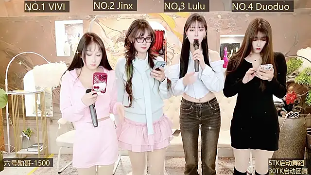 AOA GIRL111 online show from 12/15/24, 10:39