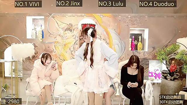 AOA GIRL111 online show from 12/21/24, 05:14