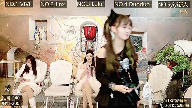 AOA GIRL111 online show from 12/28/24, 05:44