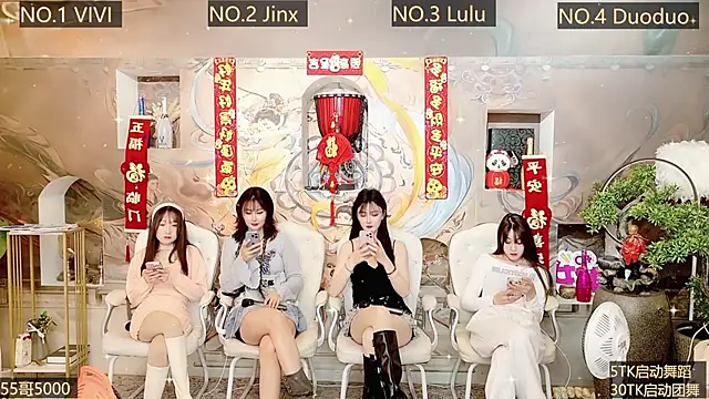 AOA GIRL111 online show from 01/03/25, 08:00