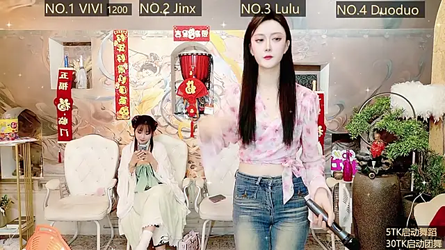 AOA GIRL111 online show from 01/08/25, 05:48