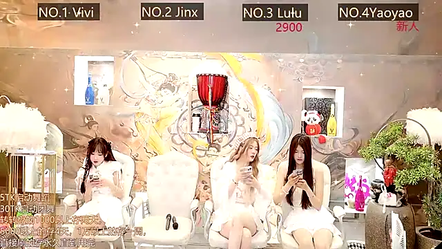 AOA GIRL111 online show from 03/13/25, 01:43