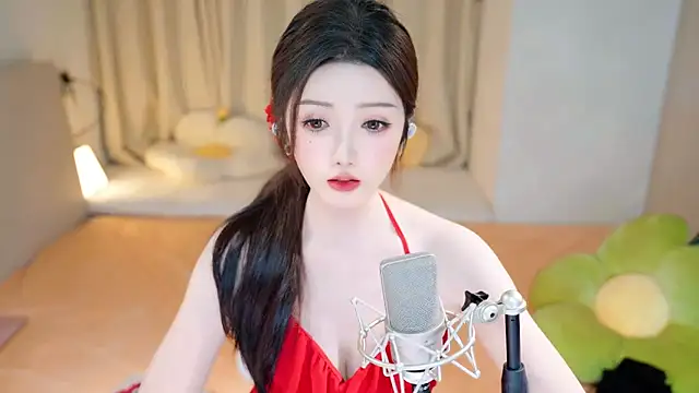 Eimile online show from 12/23/24, 06:16