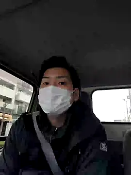 Snapshot of da--------i chatting on 01/22/25, 12:27 da--------i online show from 01/22/25, 12:27