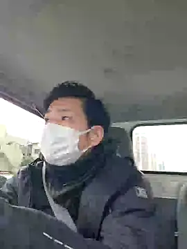 Snapshot of da--------i chatting on 01/29/25, 04:15 da--------i online show from 01/29/25, 04:15