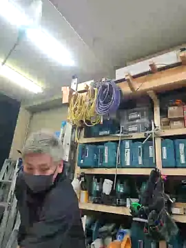 Snapshot of da--------i chatting on 02/14/25, 07:59 da--------i online show from 02/14/25, 07:59